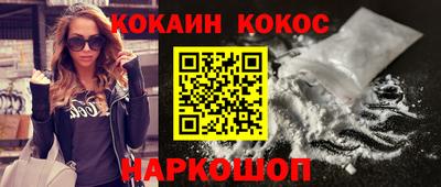 альфа пвп VHQ Краснокаменск