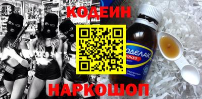 альфа пвп VHQ Краснокаменск