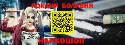 альфа пвп VHQ Краснокаменск
