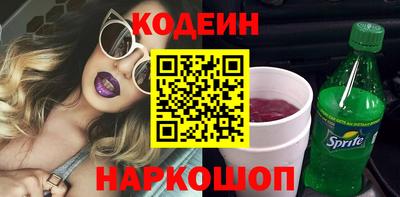 альфа пвп VHQ Краснокаменск