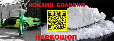 альфа пвп VHQ Краснокаменск