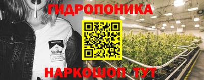 альфа пвп VHQ Краснокаменск