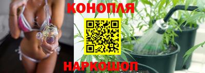 альфа пвп VHQ Краснокаменск
