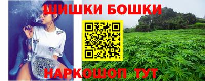 альфа пвп VHQ Краснокаменск
