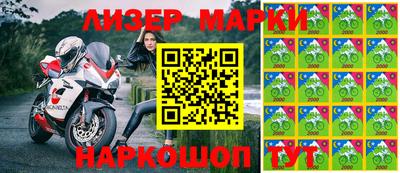 альфа пвп VHQ Краснокаменск