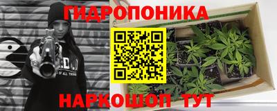 альфа пвп VHQ Краснокаменск