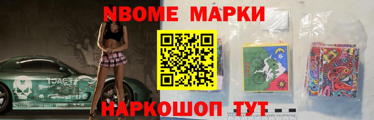 LSD-25 экстази кислота  Вход с VPN  ЛСД экстази ecstasy  Аксай 